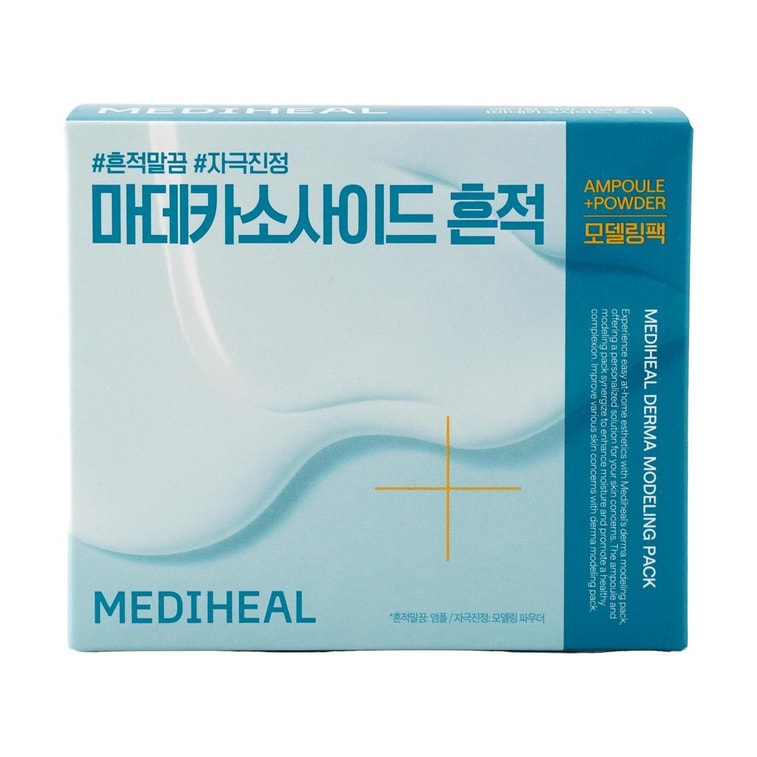 더마 모델링 팩, 앰플 + 파우더 마스크, 1개 #마데카소사이드 블레미쉬 9