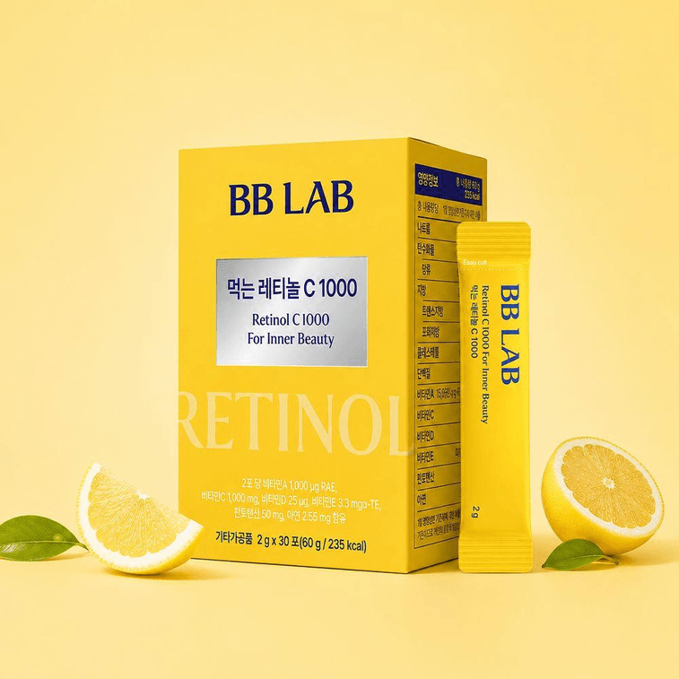 Retinol C1000 Oral Retinol Vitamin C Complex Nutrition Stick 2g×30 Sticks 1