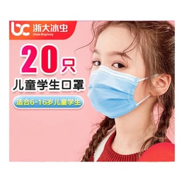冰虫匠人口罩_戴口罩的卡通图片