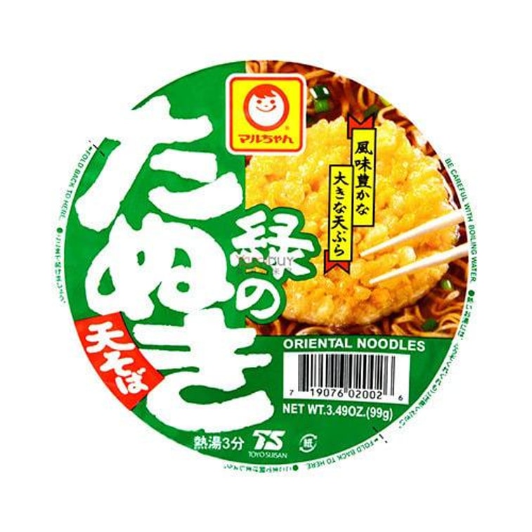 緑のたぬき天そば99g 6