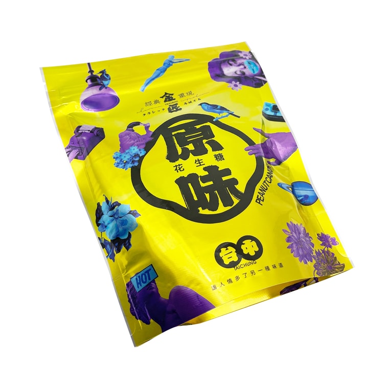 晋江【台湾直送】定番ピーナッツキャンディ 200g(賞味期限:2026年4月29日) 1