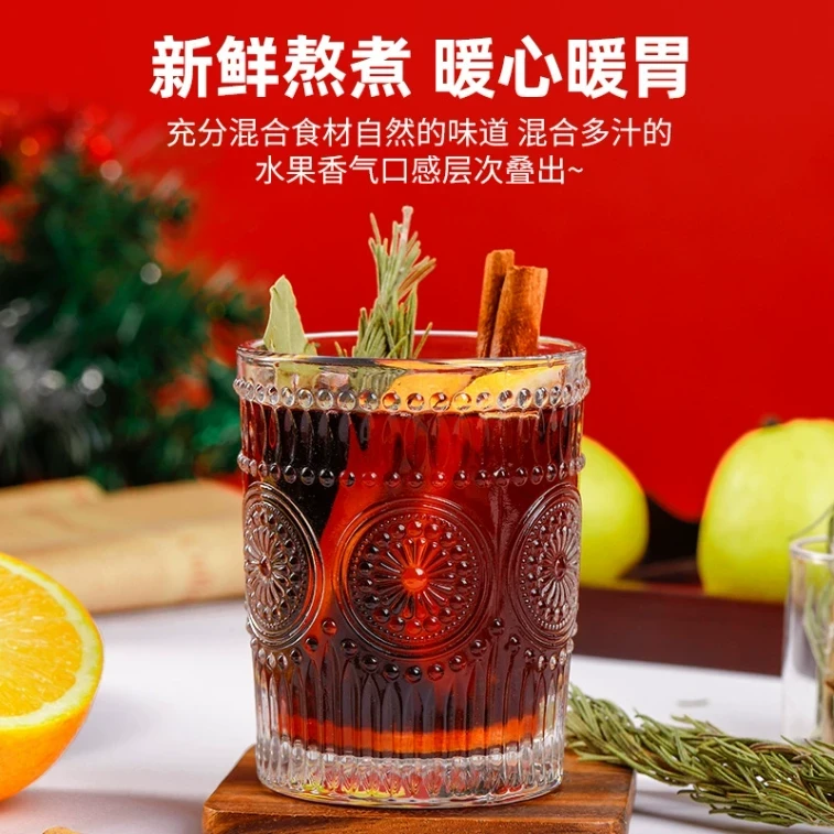 【ギフト】蘇本草オレンジ風味ホットワインスパイスパック【シナモン、クローブ、ローズマリー、オレンジスライス、リンゴスライス、レーズン、黄氷砂糖】50g 3