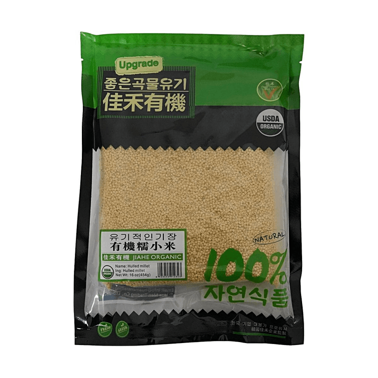 Millet décortiqué Bio, 16 oz【Certifié USDA Organic】 3