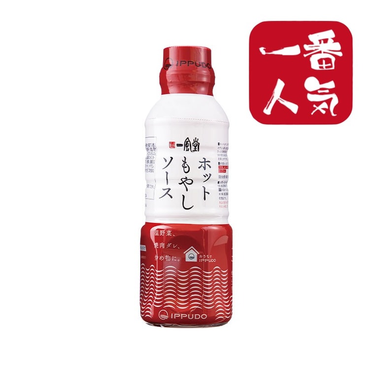 【日本直郵】日本 一風堂 辣味豆芽菜醬 300ml 辣味調味料 0