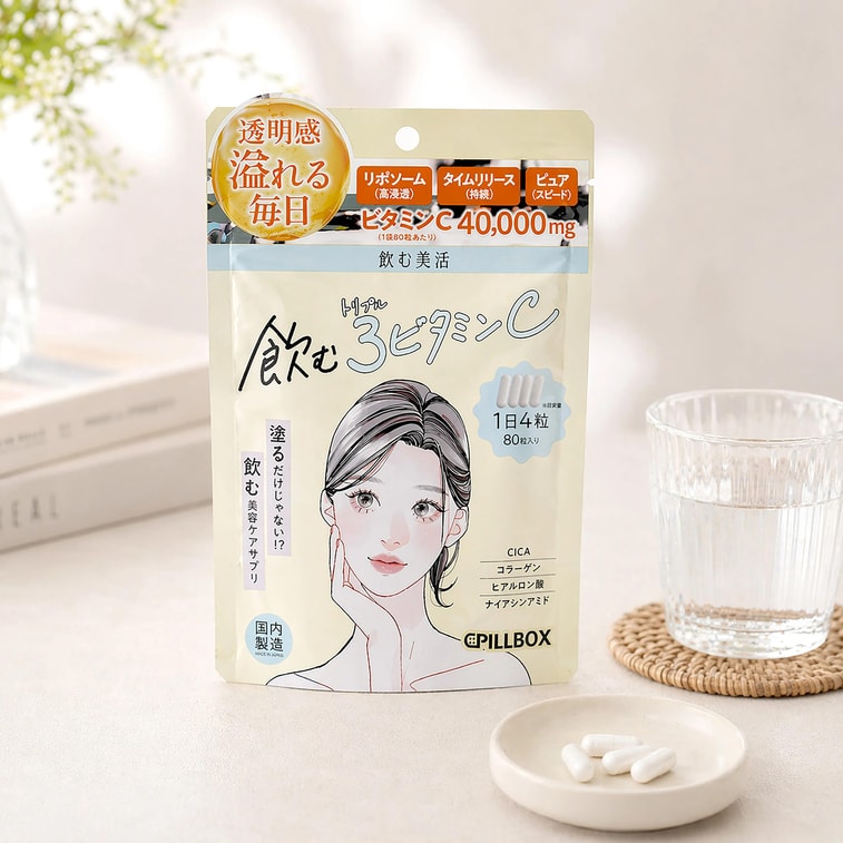 뷰티 액티브 비타민 C 보충제 28.51oz(0.35oz×80) 병풀, 콜라겐, 히알루론산, 나이아신아마이드 0