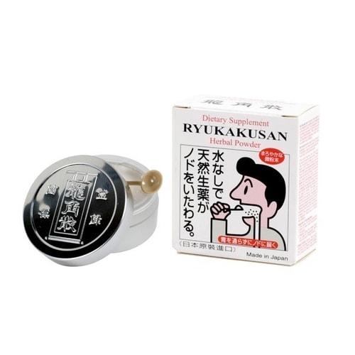 Ryukakusan Herbal Powder 19.8g