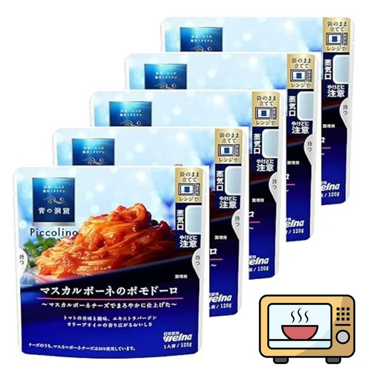 日本 日清製粉 青之洞窟 Piccolino 馬斯卡彭番茄義面 5包 2