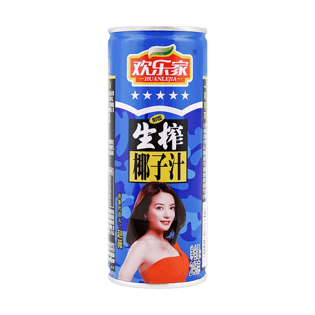 商品详情 欢乐家 生榨椰子汁 245ml image 0