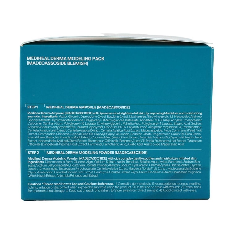 더마 모델링 팩, 앰플 + 파우더 마스크, 1개 #마데카소사이드 블레미쉬 12