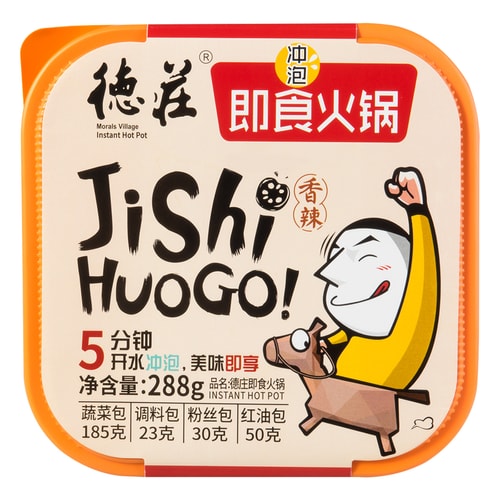 CHONG QING DE ZHUANG Spicy Instant Hot Pot 288g