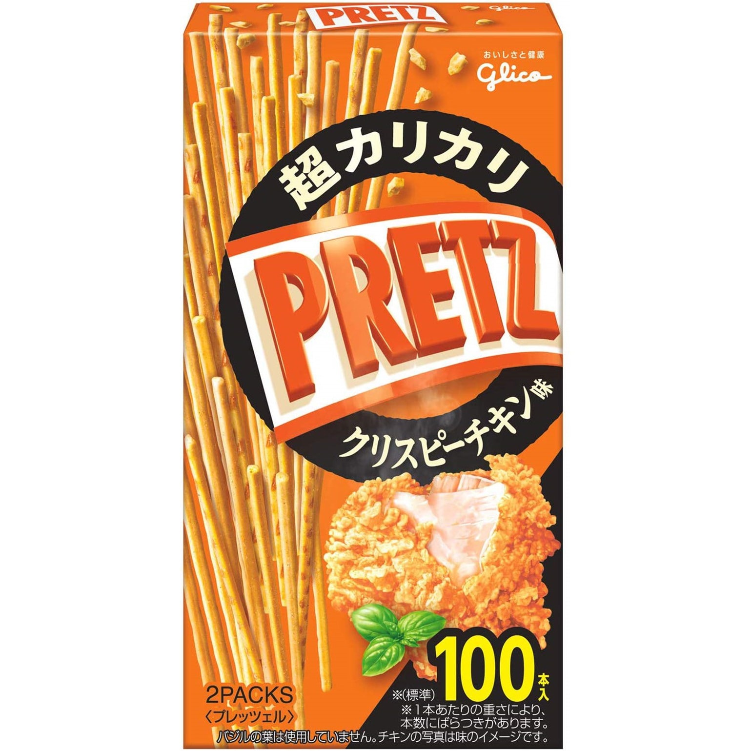 日本直邮日本格力高pretz百力滋超细100本入脆皮鸡肉口味脆棒60g怎么