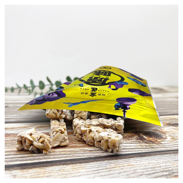 晋江【台湾直送】定番ピーナッツキャンディ 200g(賞味期限:2026年4月29日) 3