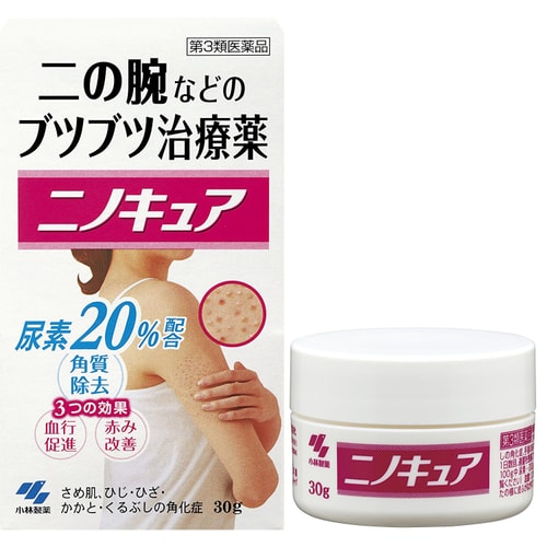 KOBAYASHI Skin Care Cream for Keratosis Pilaris 30g