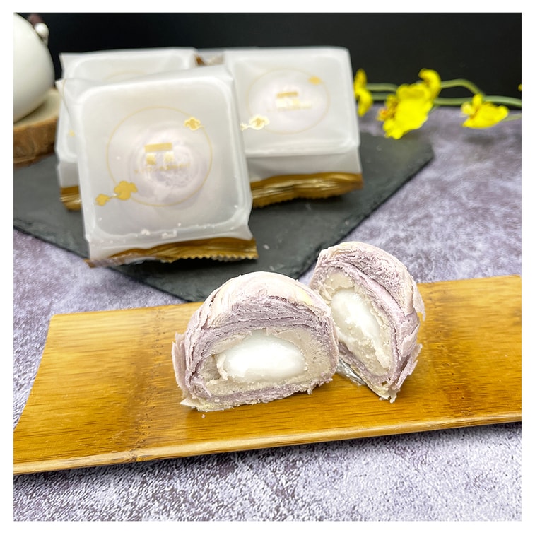 Crystal Taro Pastry 300g 6pcs 5