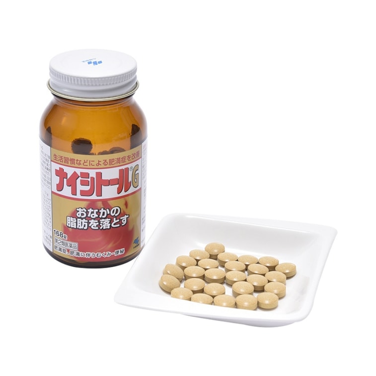 NaitoruG 168tablets 4