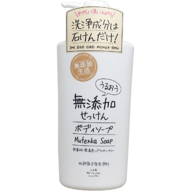 日本max 无添加滋润沐浴乳 500ml | 亚米