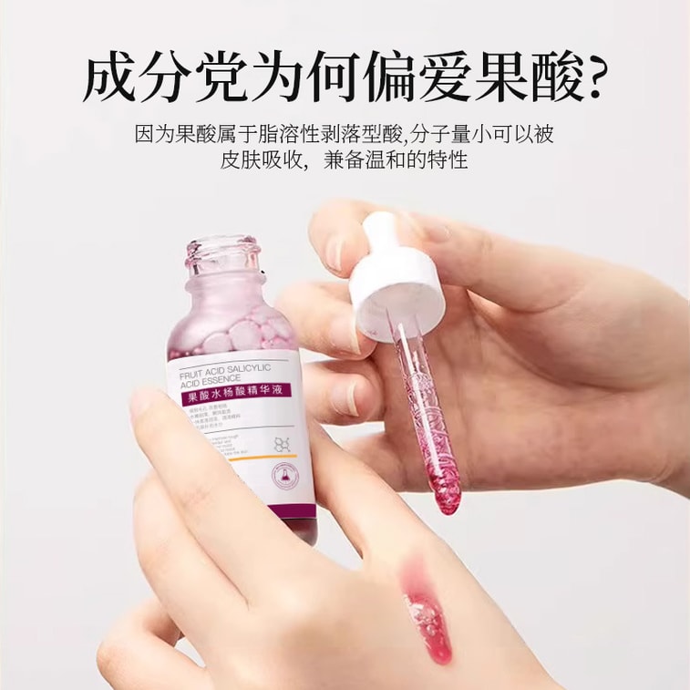 Fruit Acid Salicylic Acid Shrink Enlarged Pores Repair Care Serum Brush Facial Acid 30ml 1