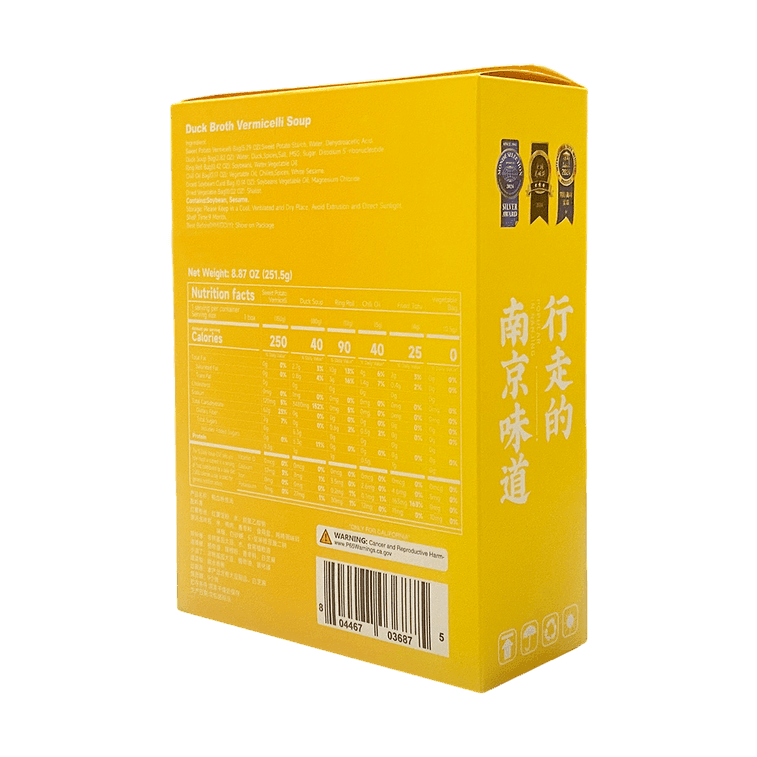 오리육수 당면 수프,8.87oz【Yami 단독】 4