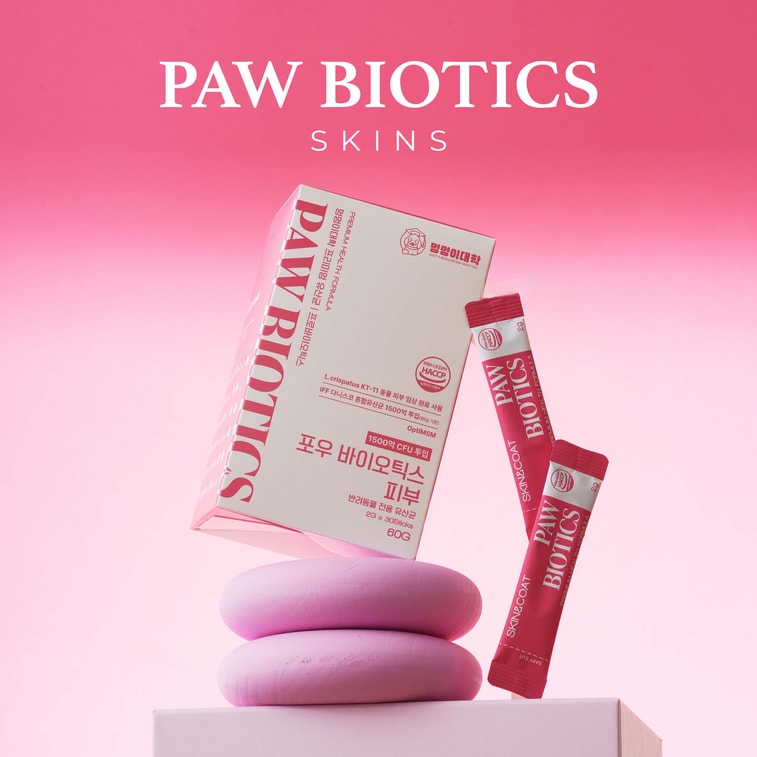韓国の犬大学が開発したPAW BIOTICS スキン&コート栄養サプリメント(30袋入り) 1
