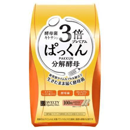 日本svelty丝蓓缇3倍加强糖质分解酵母酵素100粒怎么样