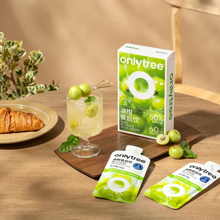 【Expédition directe depuis Hong Kong】 onlytree Boisson Postprandiale Fruit et Légume Amla 250g/boîte Contrôle Huile Sucre Glucides 1
