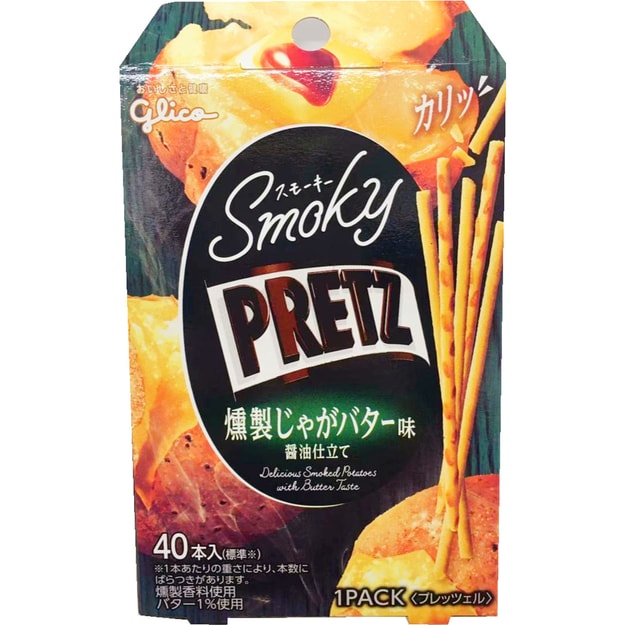 商品详情 dhl直发【日本直邮】日本格力高 pretz百力滋 超细40本入