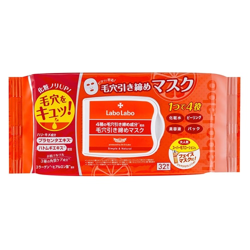 DR.CI:LABO Super Keana Lotion FACE MASK 32 SHEETS