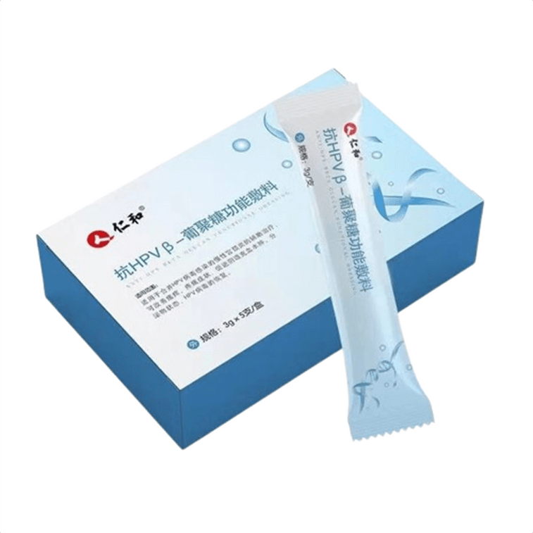 Anti Hpv Virus Gel Glucan Bioprotein Dressing Non Interferon