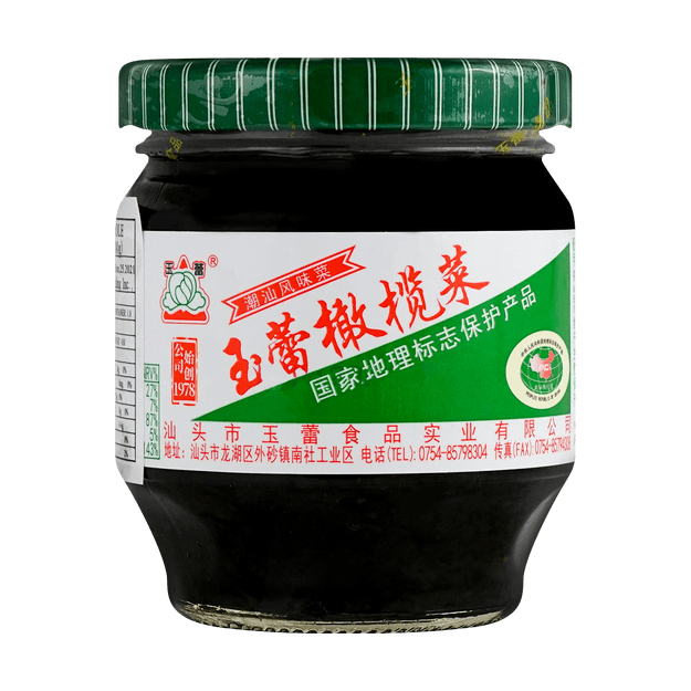 商品详情 玉蕾橄榄菜 180g image 0