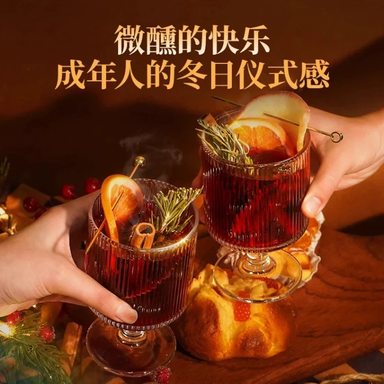 【ギフト】蘇本草オレンジ風味ホットワインスパイスパック【シナモン、クローブ、ローズマリー、オレンジスライス、リンゴスライス、レーズン、黄氷砂糖】50g 6