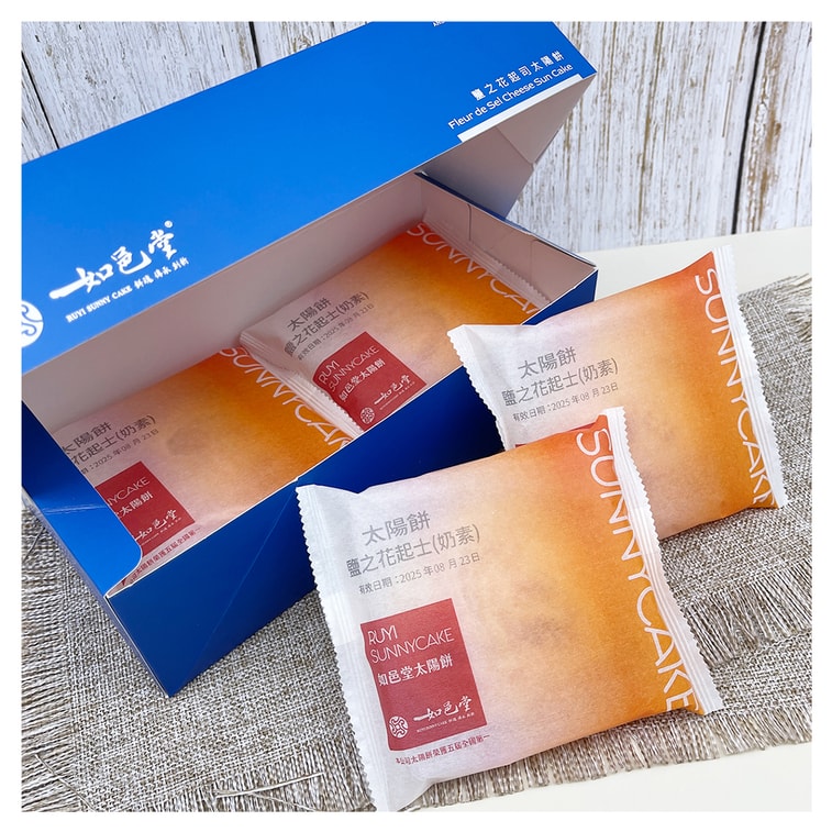 Flower of Salt Cheese Sun Cake 360g 6pcs 3