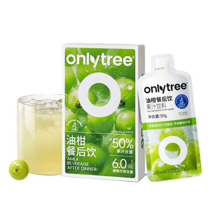 【Expédition directe depuis Hong Kong】 onlytree Boisson Postprandiale Fruit et Légume Amla 250g/boîte Contrôle Huile Sucre Glucides 0