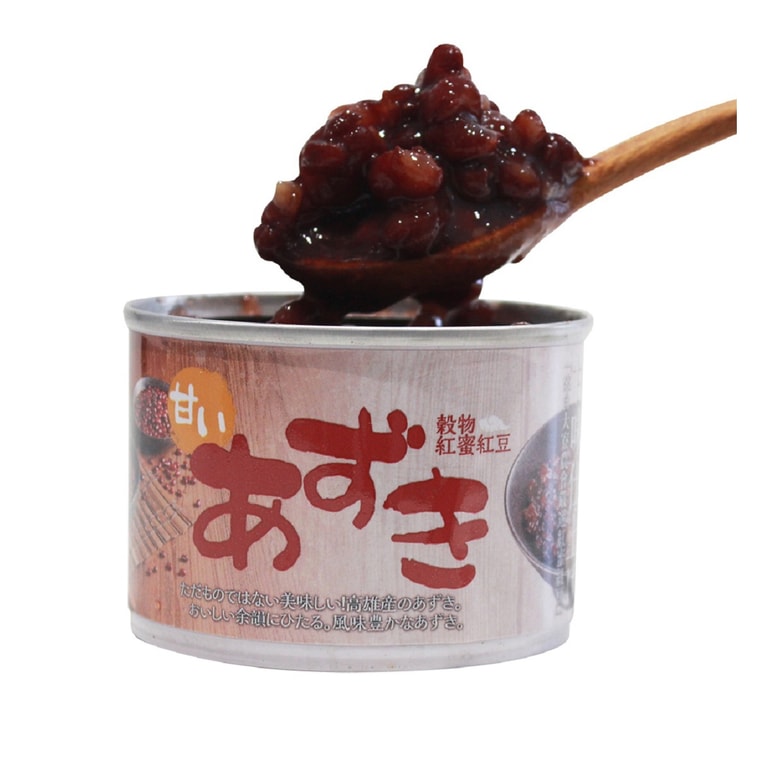 Sweet Red Bean 200g/can (Limited to 5 cans) 3