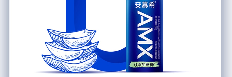 安慕希 amx 芦荟颗粒 0蔗糖酸奶 200g 亚米