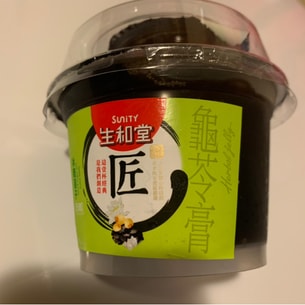 生和堂 龟苓膏 冰糖莲子口味 3杯装 附伴侣调味包 汤勺 645g 亚米