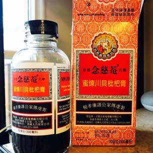 香港nin jiom京都念慈庵 蜜炼川贝枇杷膏 300ml 亚米