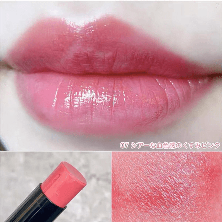 LipHaul 】CHANEL #914 TINTED LIP BALM try-ons!💄💗