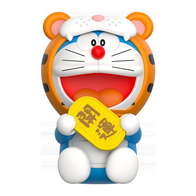New Doraemon Car Ornament Supplies Car Aromatherapy Lucky Cat 