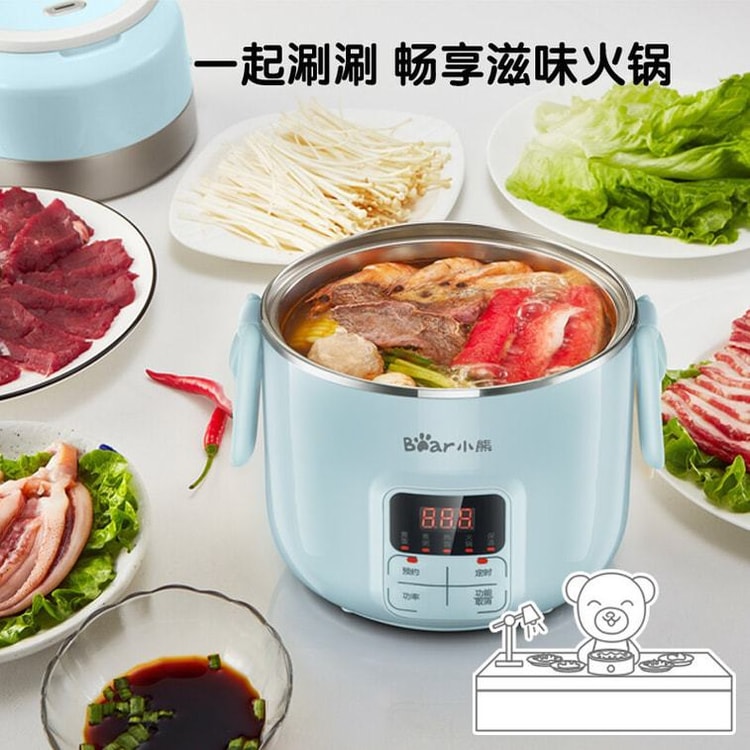 Bear Intelligent Electric Steamed And Cooked Mini Rice Cooker 2L Hot Pot  Pluggable And Heated 