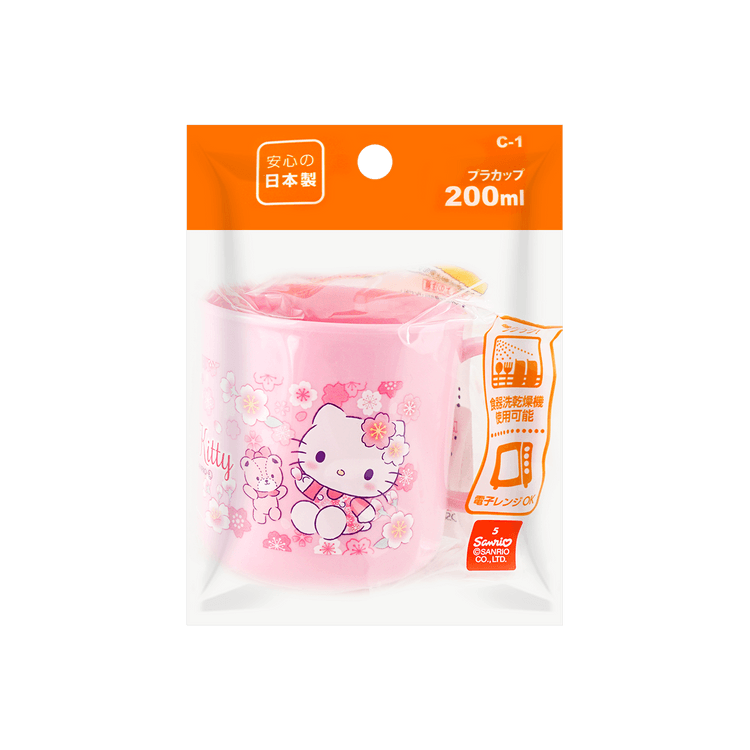 Plastic Cup Hello Kitty Pink 200ml