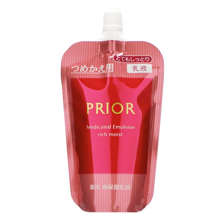 日本直邮】资生堂Prior 药用高保湿化妆水补充装140mL - 亚米