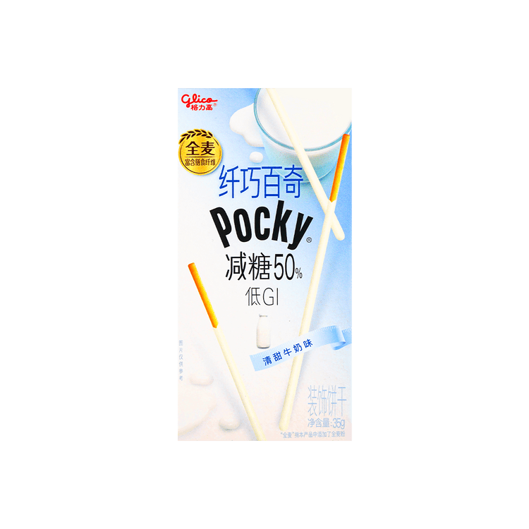Pocky strawberry cream covered biscuit sticks, 1 ea
