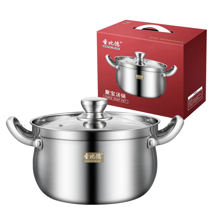 7.5L Stew Pot w.Lid - Classic