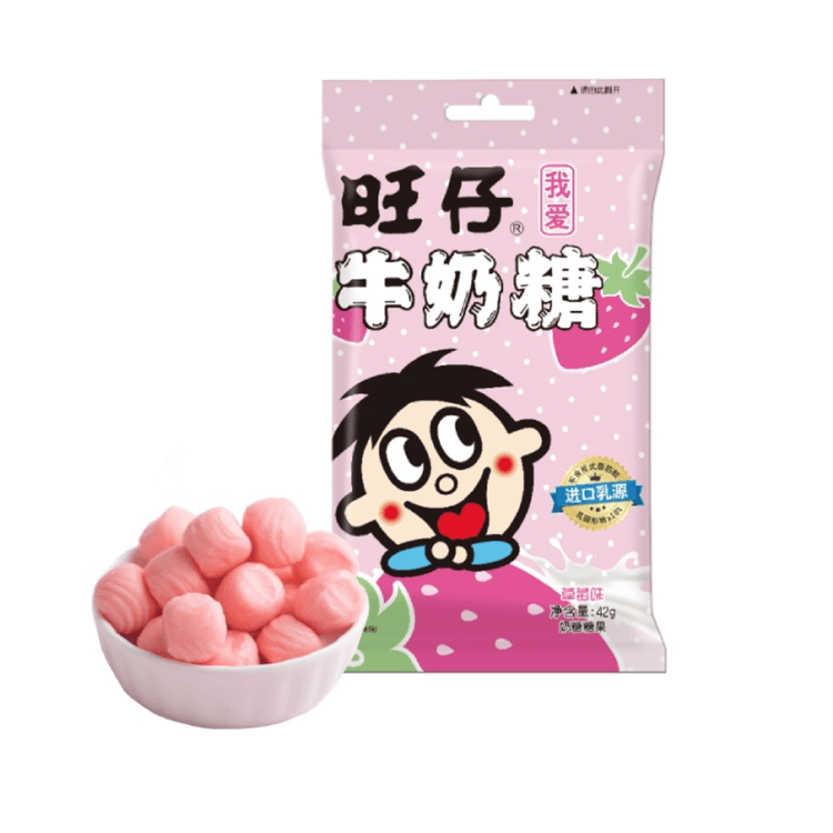 China Direct Mail] Wangwang Milk Candy Strawberry Flavor Milk