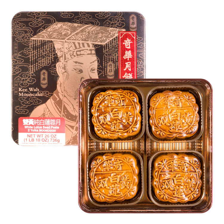 Kee Wah Bakery Four Kinds Assorted Gift Box Mooncakes 4pcs