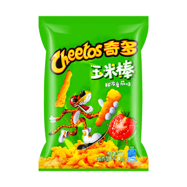 cheetos products