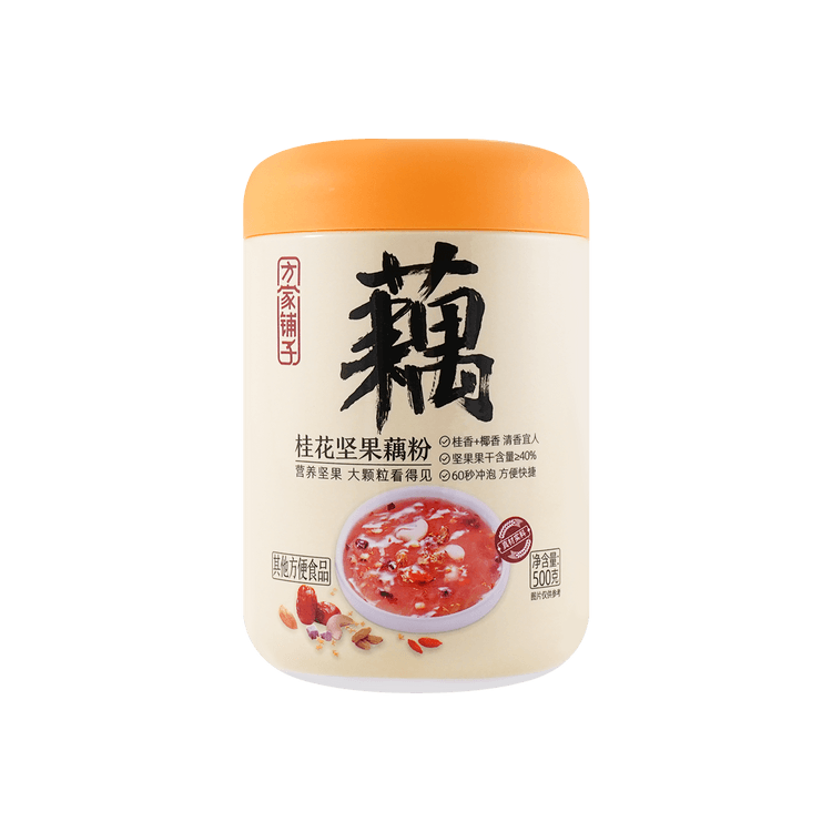 Mr Fang S Store Yami Exclusive Low Sugar Osmanthus Lotus Root Porridge With Nuts Berries 17 63oz Yamibuy Com Mr Fang S Store Yami Exclusive Low Sugar Osmanthus Lotus Root Porridge With Nuts Berries 17 63oz Yamibuy Com