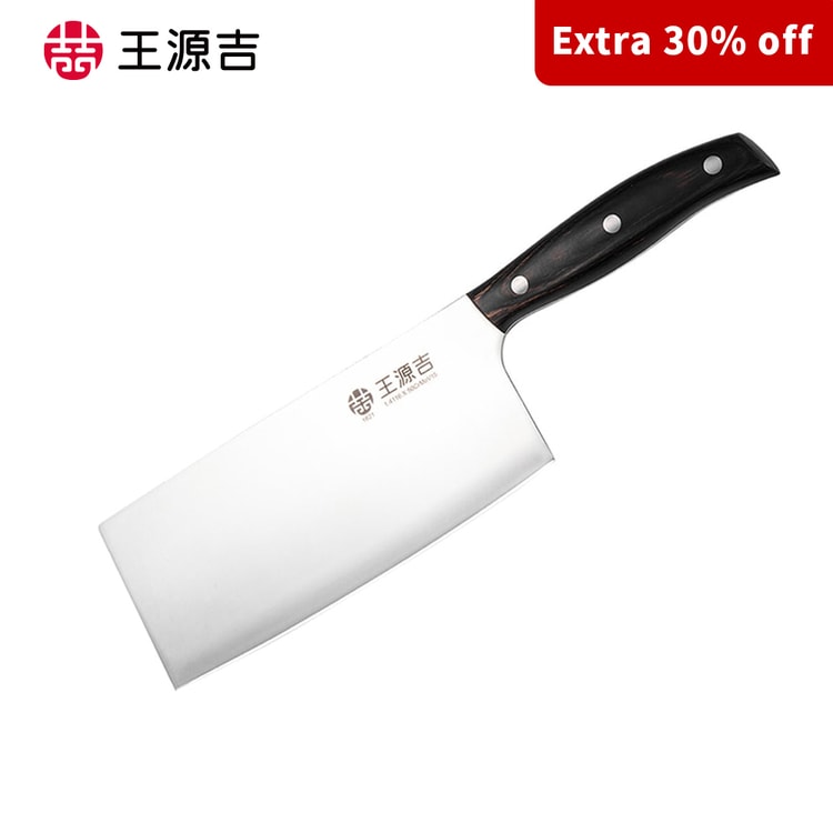 WANGYUANJI Kitchen Slicing Knife For Chefs To Cut Vegetables Meat Knife To  Cut Bone Sharp 