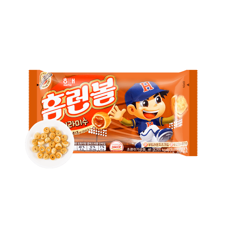 Haitai Homerun Ball 146g 1 Pack