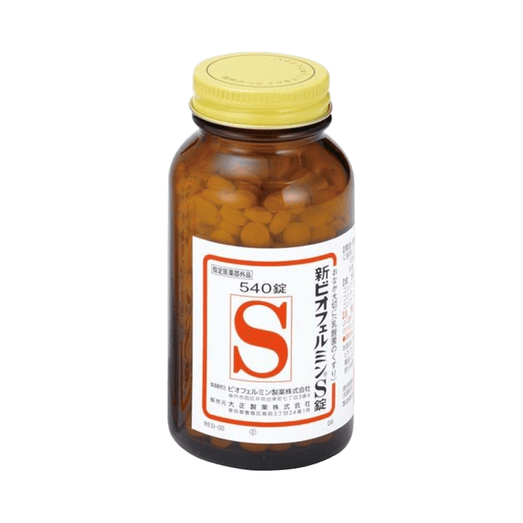 TAISHO Seiyaku BIOFERMIN Intestinal Control for Improved Bowel